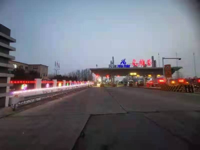 微信图片_20220125091918 微信图片_20220125091918
