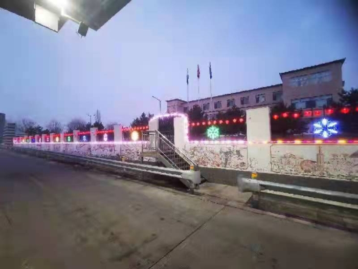 微信图片_20220125091927 微信图片_20220125091927