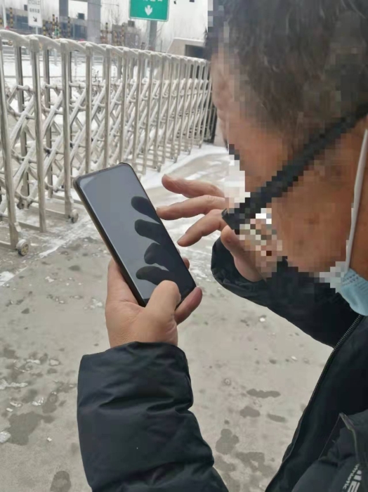 微信图片_20220125103931 微信图片_20220125103931