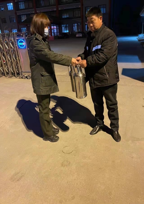 微信图片_20220125104826 微信图片_20220125104826