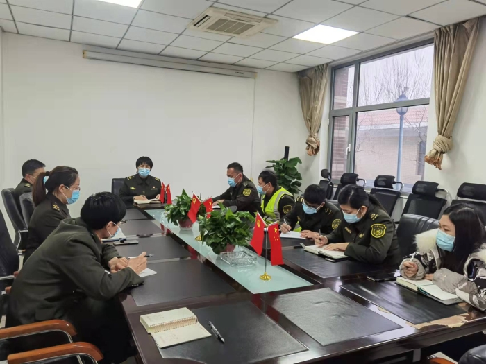 大广分公司桃城收费站：召开站务会传达集团公司安全生产工作会议精神