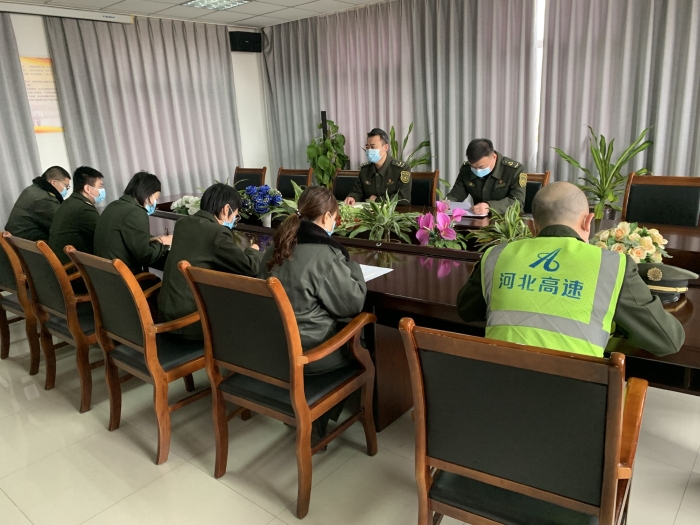 积极传达集团公司安全生产工作会议精神