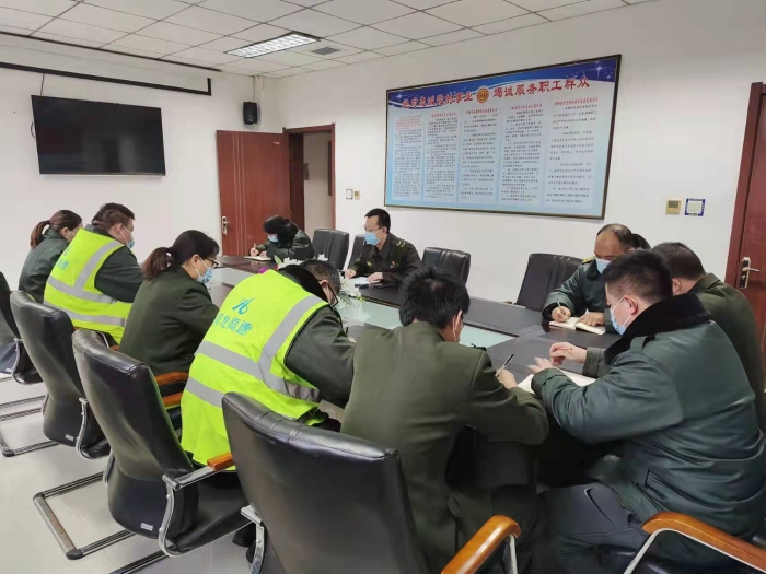 大广分公司威县站：召开站务会安排部署近期重点工作