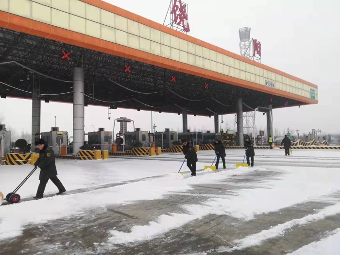 大广分公司饶阳站:以雪为令 打好除雪保畅攻坚战 2 大广分公司饶阳站:以雪为令 打好除雪保畅攻坚战 2