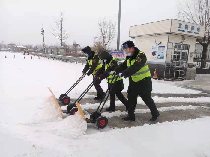 大广分公司饶阳站:以雪为令 打好除雪保畅攻坚战 1 大广分公司饶阳站:以雪为令 打好除雪保畅攻坚战 1
