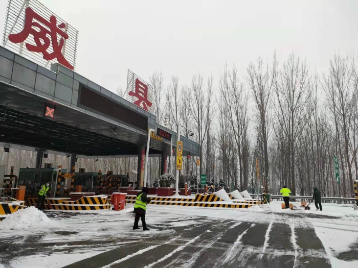 威县收费站积极行动 圆满完成除雪保畅任务  1