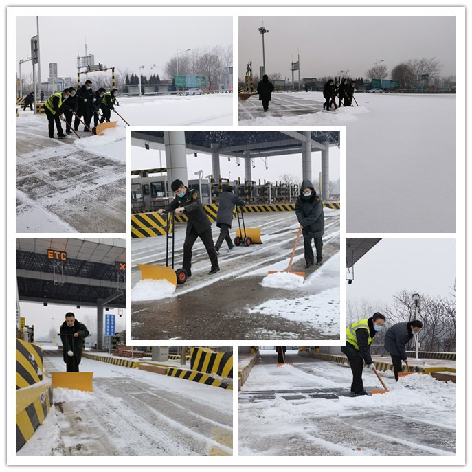 大广分公司霸州收费站“以雪为令” 及时除雪保畅通