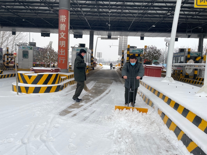 大广分公司邱县站：以雪为令，保畅通 2