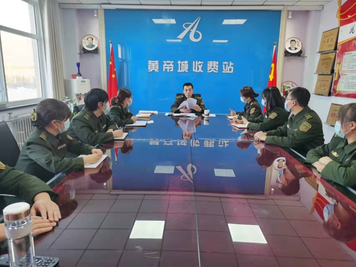 微信图片_20220126090050