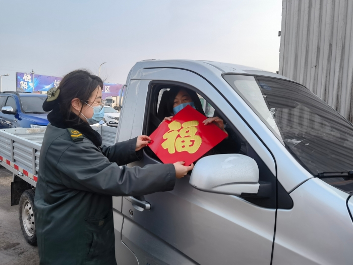 大广分公司饶阳站：开展“迎新春 送祝福”活动2