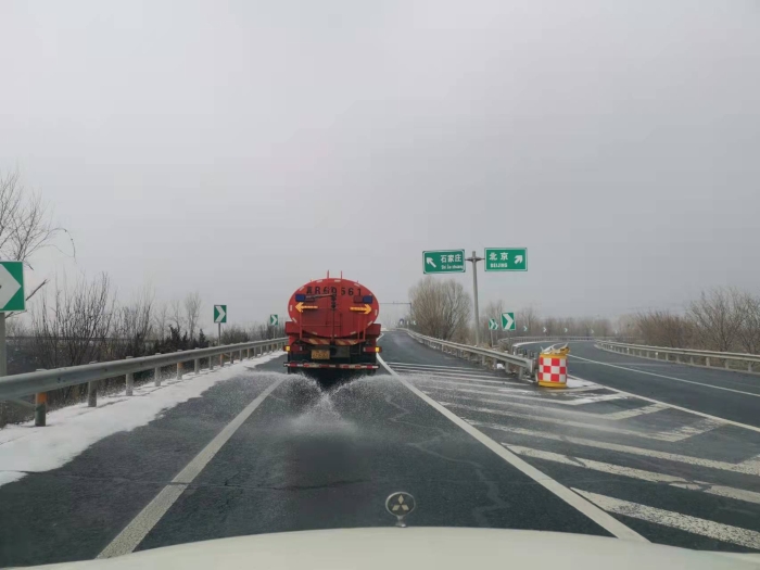 除雪22