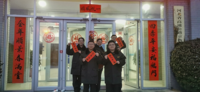 C:\Users\gyz\Pictures\微信图片_20220123180122