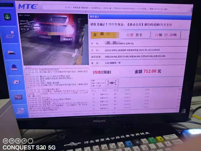 a3a7f3d574d28ffd0dfdf1b5bfc4966