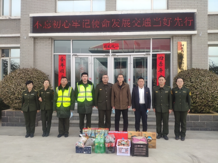 大广分公司总经理秦勃一行到肃宁站进行新春慰问