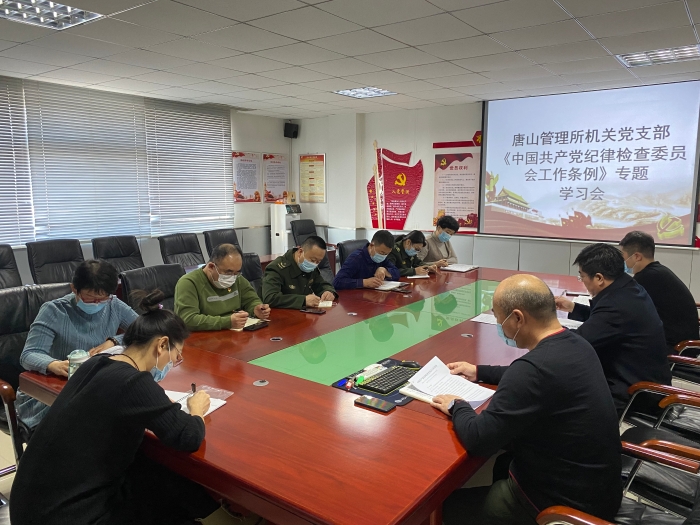 学习照片