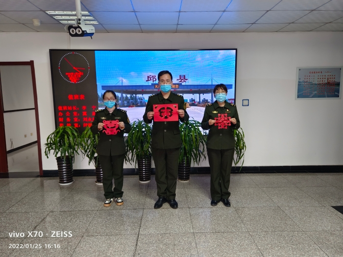 邱县收费站开展“河北高速送祝福”活动2