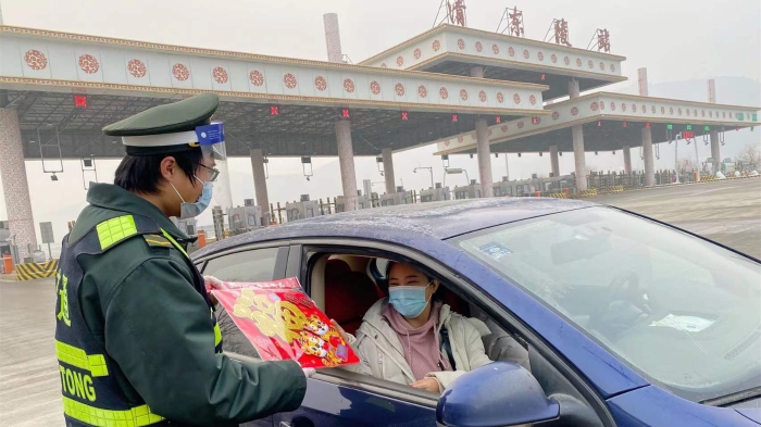 微信图片_20220125121239_副本