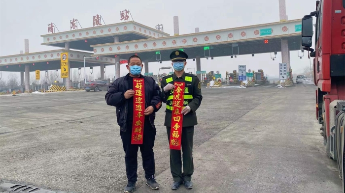 微信图片_20220125121258_副本