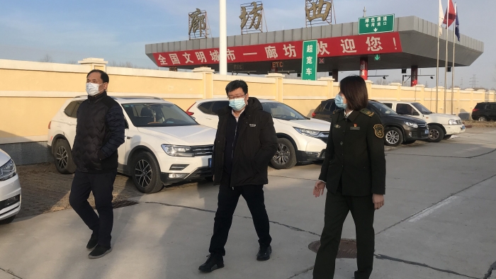 微信图片_20220129155027