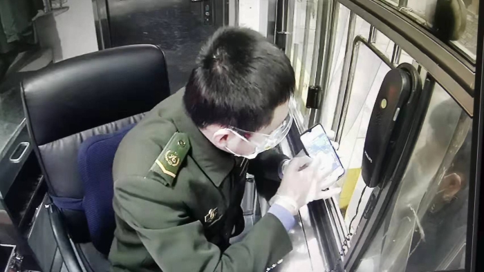 微信图片_20220129155555