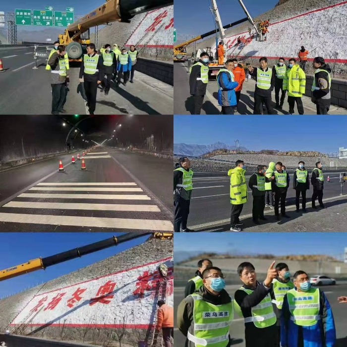 微信图片_20220129180112