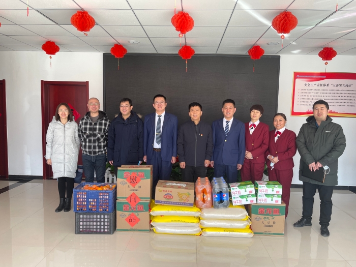 微信图片_20220130092230