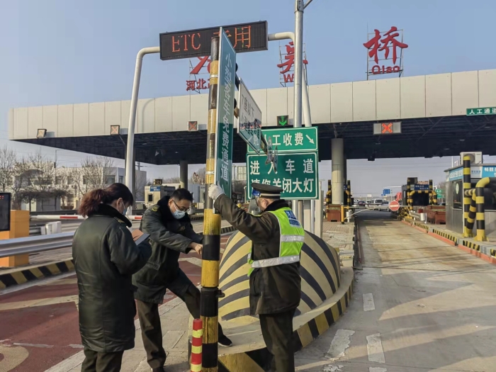 微信图片_20220130094452