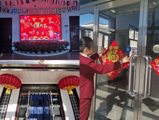 QQ图片20220130160955