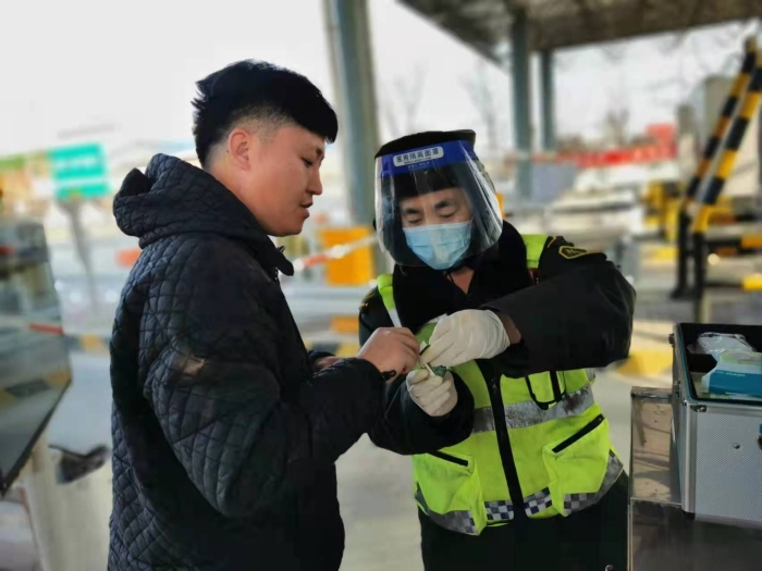 微信图片_20220131104426 微信图片_20220131104426