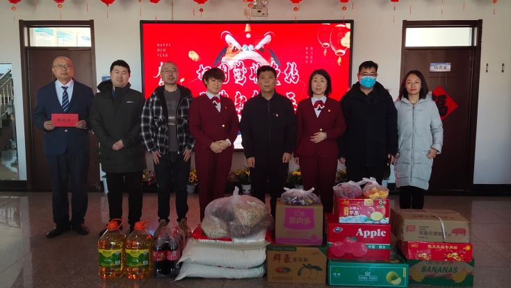 微信图片_20220131123450