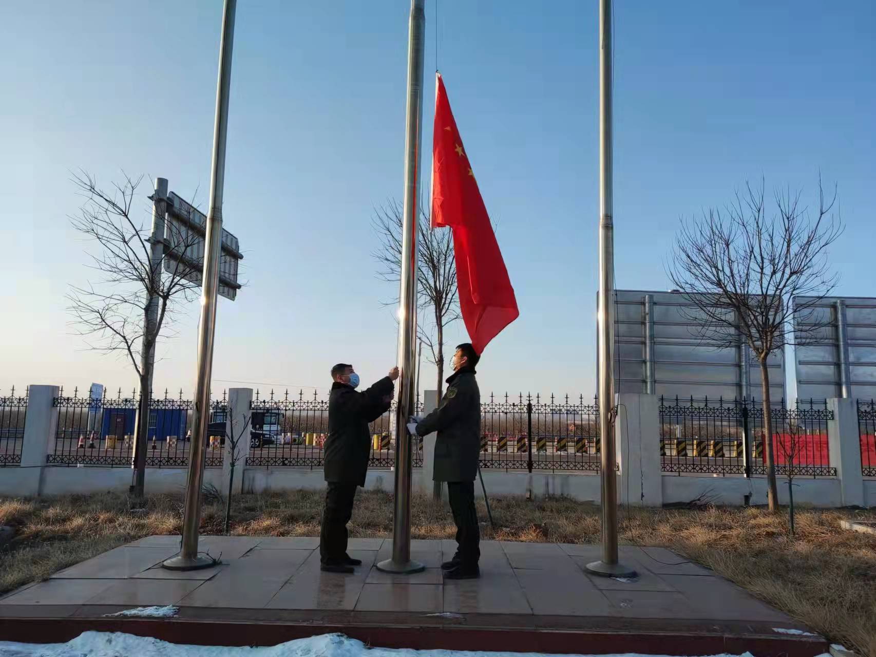 上海公安举行升旗仪式，庆祝首个“中国人民警察节”|上海_新浪新闻