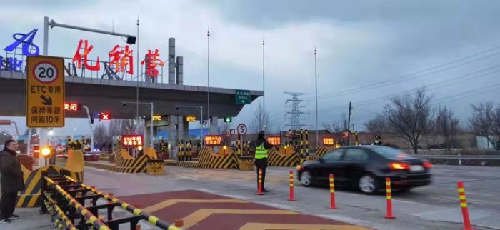微信图片_20220207082941