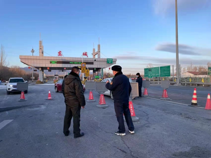 微信图片_20220207082936