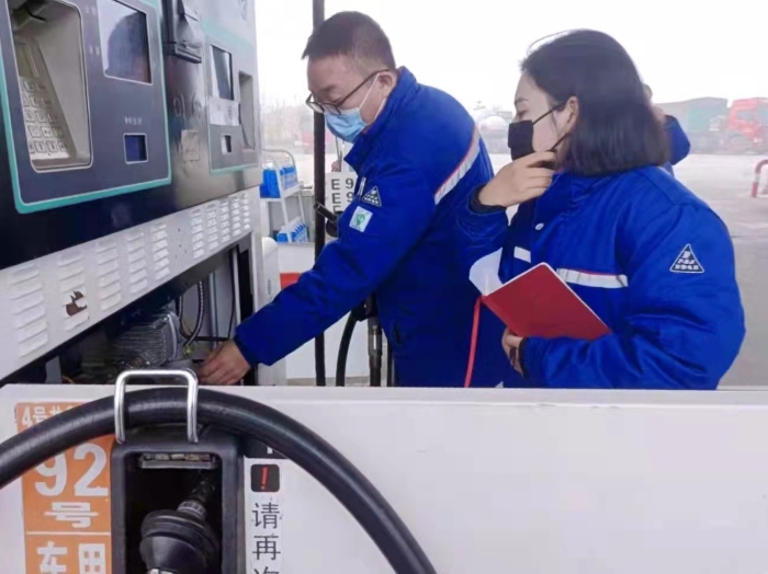 微信图片_20220207143550