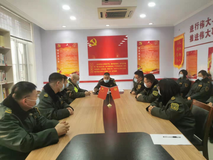 大广分公司饶阳站：召开节前安全保畅部署会