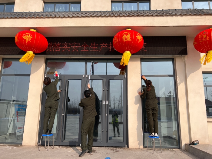 大广分公司任丘北站：靓“颜值” 提“气质” 展“新貌” 迎新春1