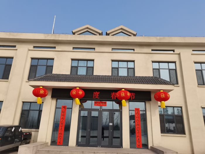 大广分公司任丘北站：靓“颜值” 提“气质” 展“新貌” 迎新春3
