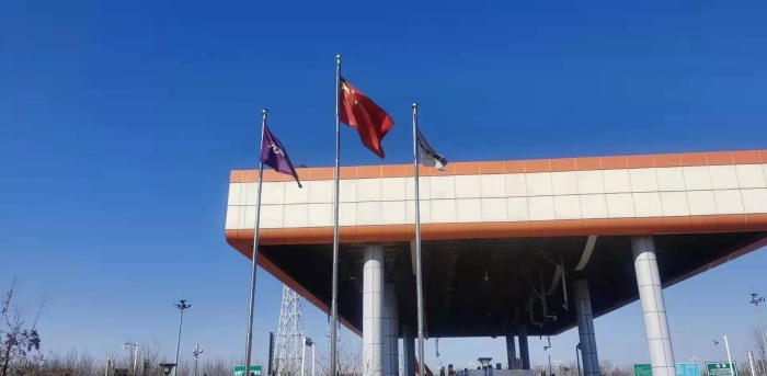 只争朝夕 不负韶华—大广分公司饶阳站举行迎新年升旗仪式2 只争朝夕 不负韶华—大广分公司饶阳站举行迎新年升旗仪式2