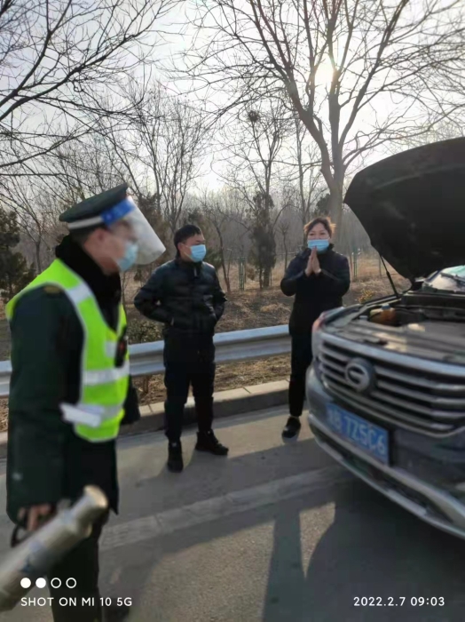 微信图片_20220208110445