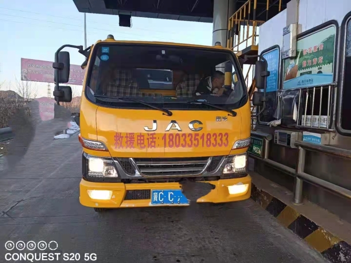 微信图片_20220209104936 微信图片_20220209104936