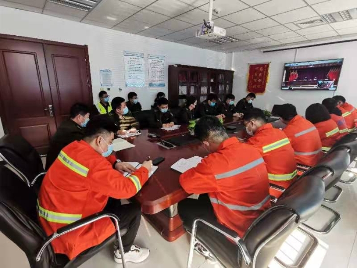 冀州西收费站组织参加分公司节后收心会视频会议1