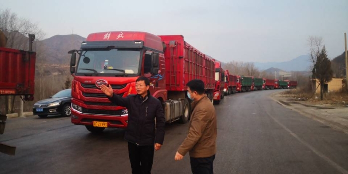 QQ图片20220210175050