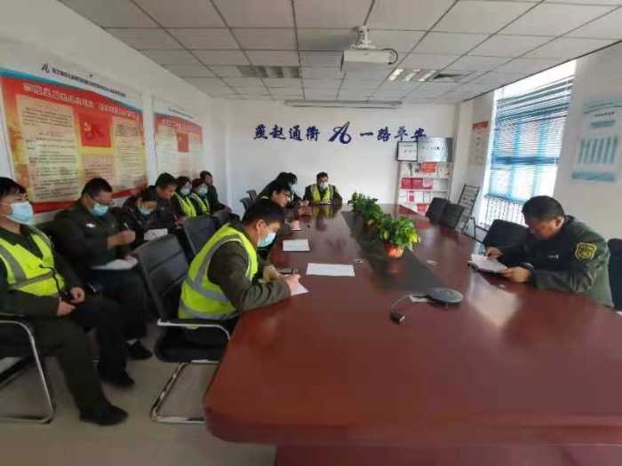 冀州南收费站收费站召开专题会议 加强稽核管理工作