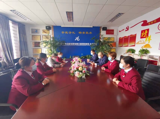 QQ图片20220211111918