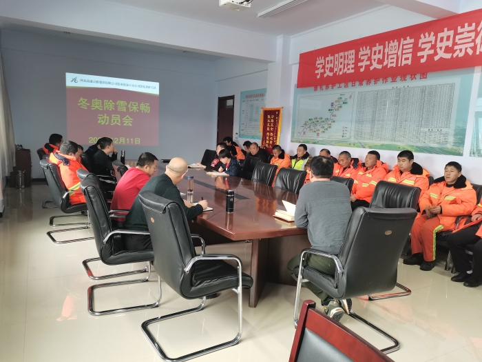 微信图片_20220211163515