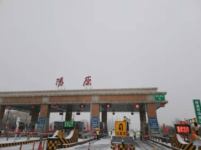 B5985189453E5FD14337E235A7E93D2A