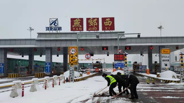 微信图片_20220214100410 微信图片_20220214100410