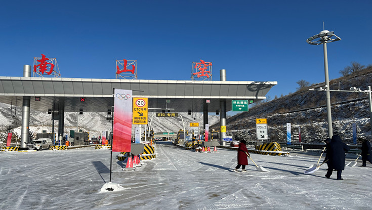 D1FF9FE620048AC23269D3E2040870FD_副本 D1FF9FE620048AC23269D3E2040870FD_副本