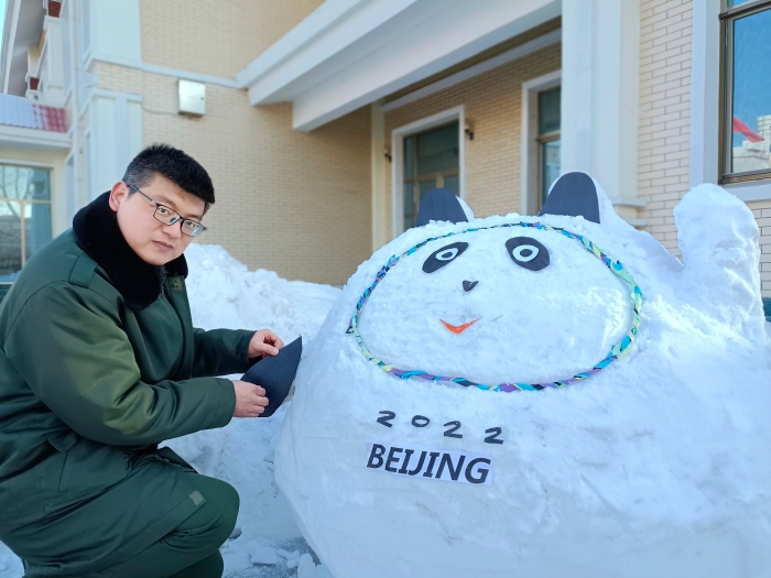 QQ图片20220215095600