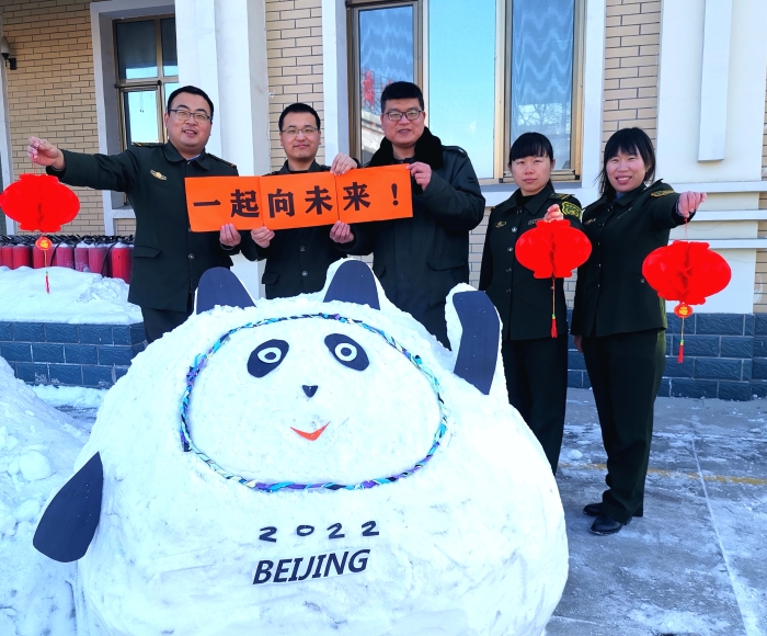 QQ图片20220215095548